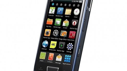 Samsung Galaxy Beam z projektorem w sprzedaży 1