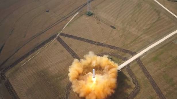 Wtorkowy Kurier Kosmiczny: Polacy badają silniki kwantowe, a Chiny chcą lecieć na Księżyc 1