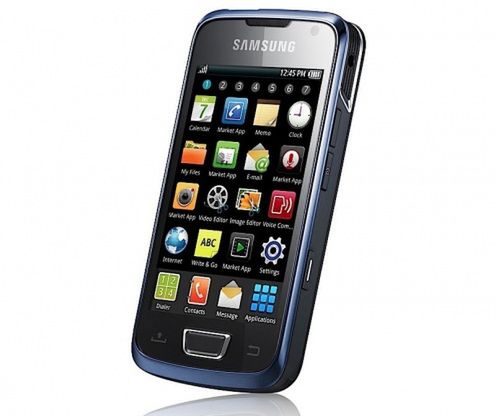Samsung Galaxy Beam z projektorem w sprzedaży