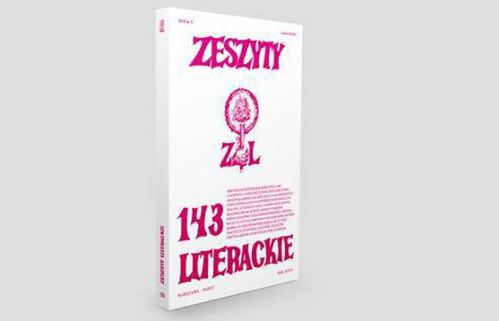 Koniec „Zeszytów Literackich”. W grudniu 2018 roku ostatni numer kwartalnika