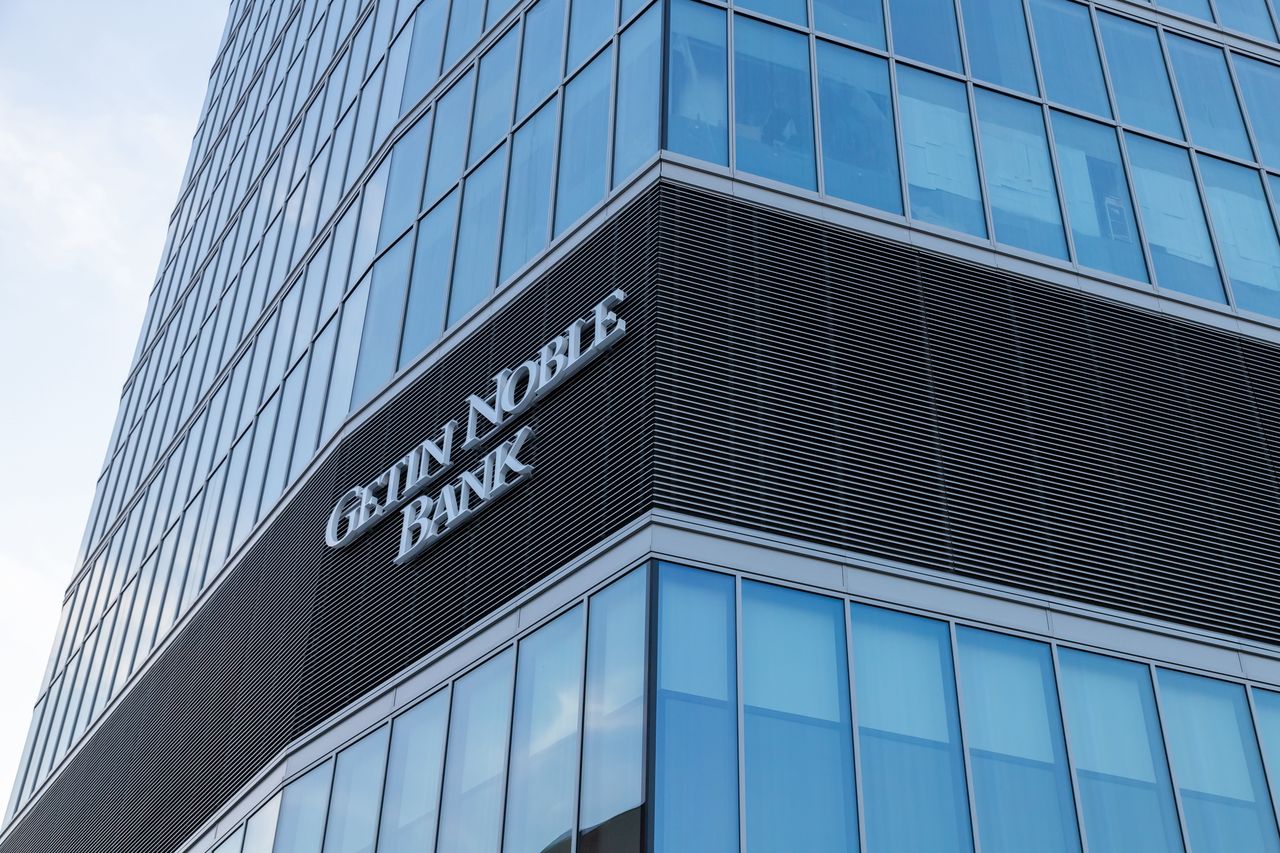 Getin Bank przymusowo restrukturyzowany. Notowania akcji spółki zostały wstrzymane