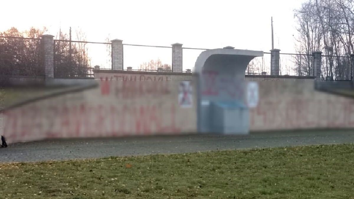 Zniszczono obiekt kultu religijnego w Biłgoraju