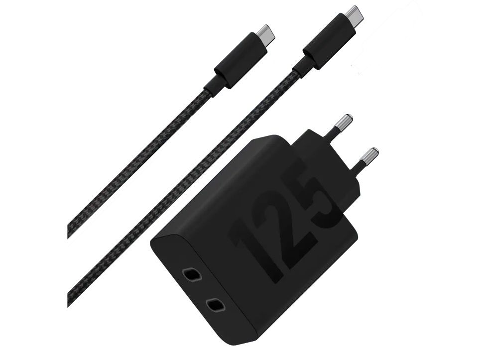 Ładowarka Motorola TurboPower Dual 125W