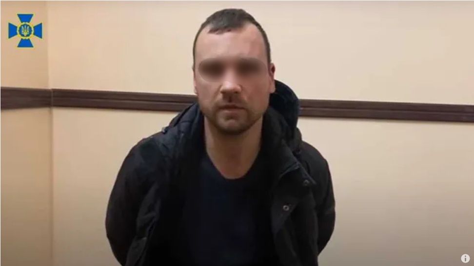 Ukrainiec podejrzany o zdradę stanu. Wyjdzie za kaucją? 