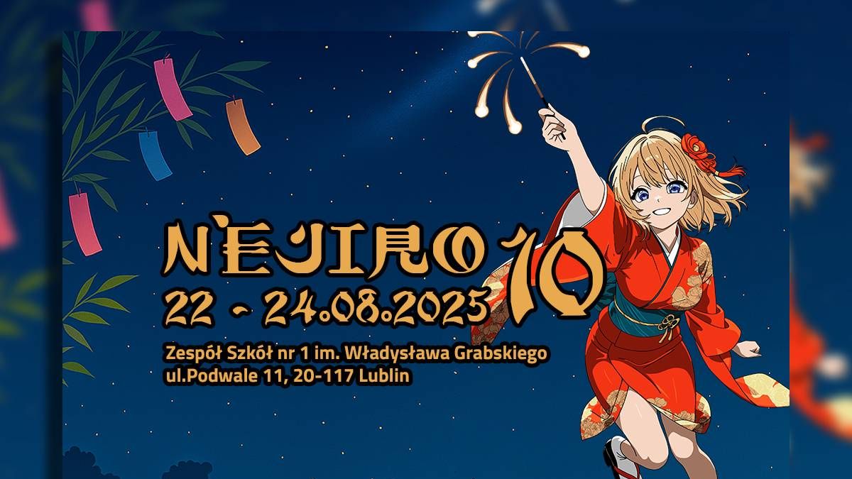 NEJIRO 2025