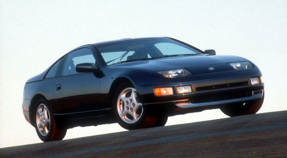 Nissan 300ZX