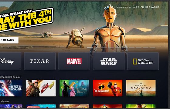 Disney drastycznie ogranicza liczbę filmów i seriali. Hitowe marki mają wielkie problemy