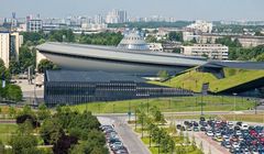 Katowice wydadzą 1,22 mln zł na promocję związaną z Ligą Narodów siatkarzy