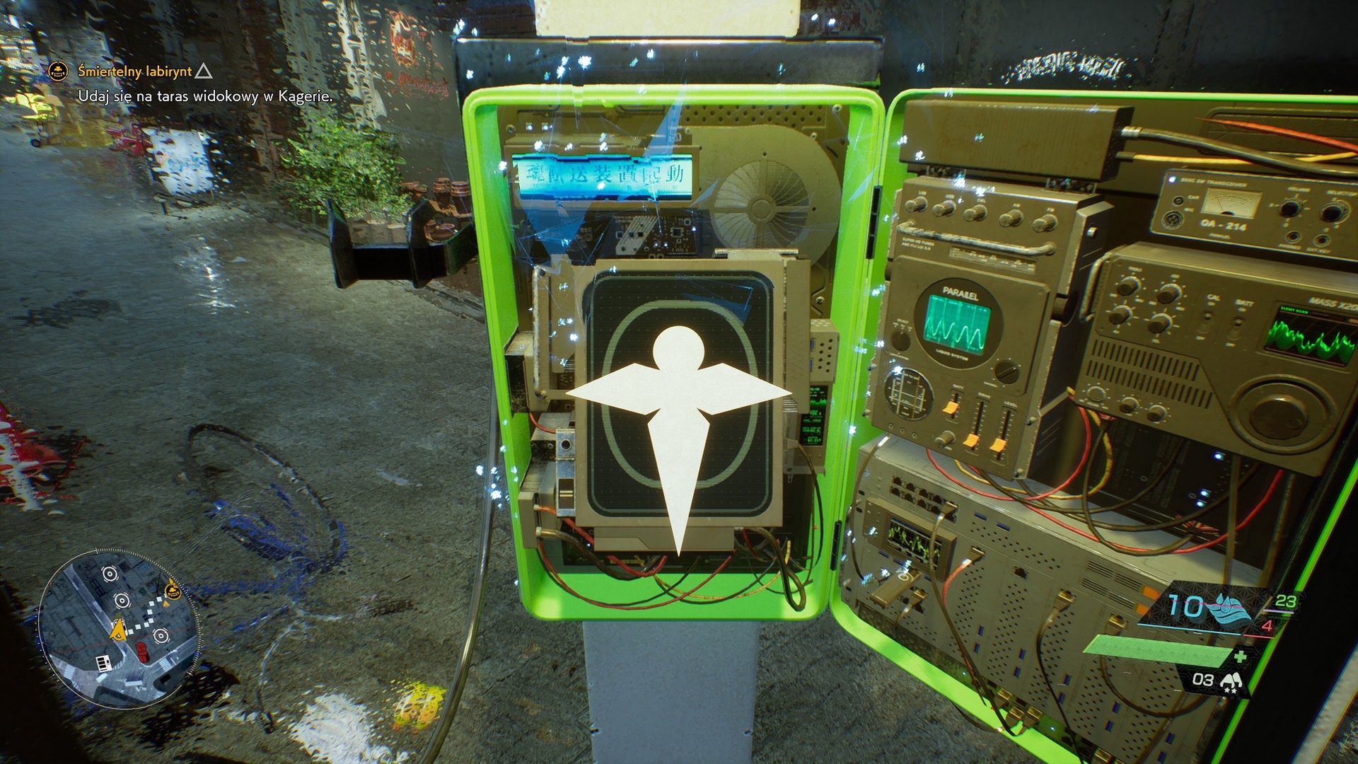 Ghostwire: Tokyo