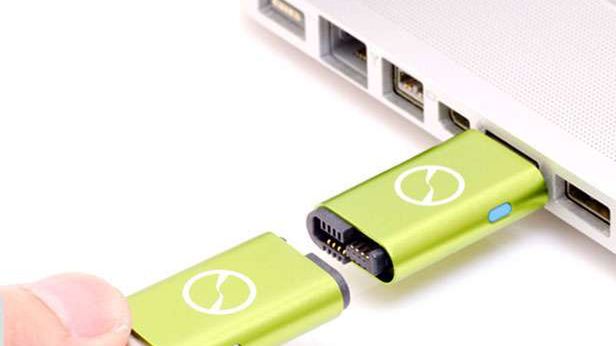 iTwin – sposób na łatwe i bezpieczne udostępnianie plików w Internecie [wideo] 1