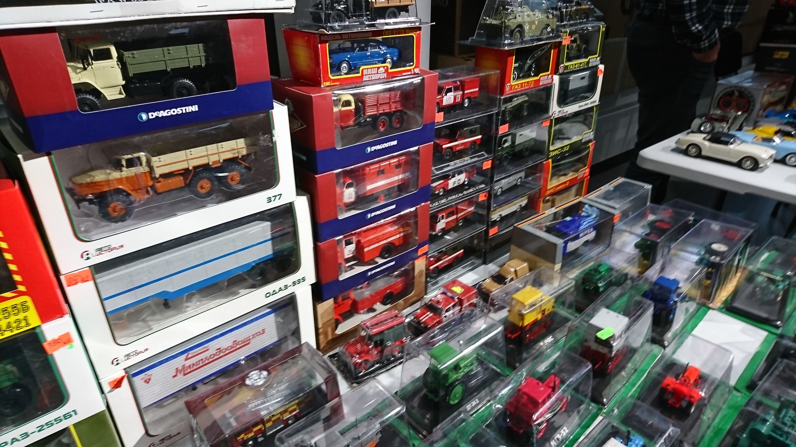 Zdjęcie ilustracyjne do artykułu