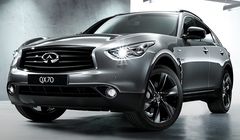 Infiniti QX70 Sport Design reklamowany wyprzedażowo jako „prawdziwy indywidualista” (wideo)