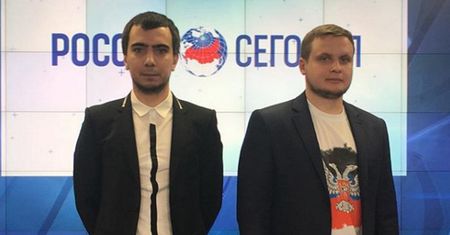 Kim są Vovan i Lexus? To ci Rosjanie wkręcili Andrzeja Dudę