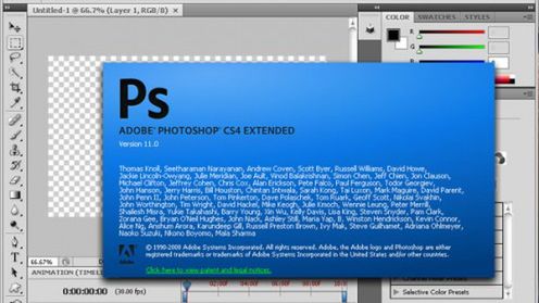 Jak przyspieszyć Photoshopa na starym komputerze? 1