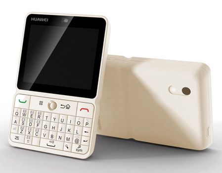 Huawei U8300 w podstawowej ofercie Play