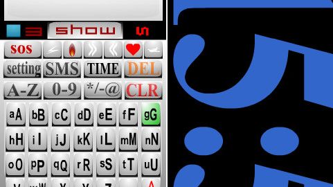 Neonowe komunikaty dla komórki z Symbianem 1