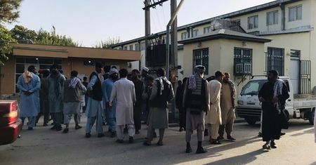 Afganistan. Wybuch w meczecie. Nie żyje co najmniej 50 osób