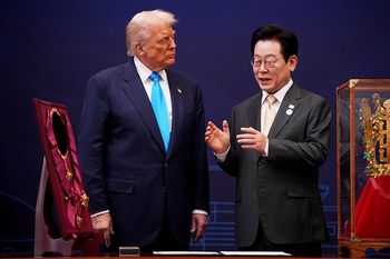 Chipy od Koreańczyków. Jest wielka umowa z Amerykanami