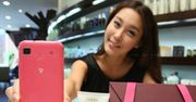 Samsung Galaxy S - Android idealny dla kobiet