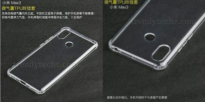 Xiaomi Mi Max 3 już wkrótce. To smartfon dla fanów tabletów 2