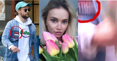 Maffashion JEDNAK SPOTYKA SIĘ z Fabijańskim!? Zdradziła ich kurtka... (FOTO)