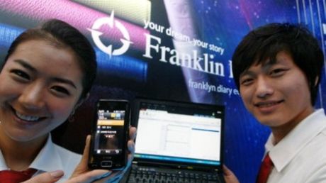 LG SU100. Smartfon z planerem 1