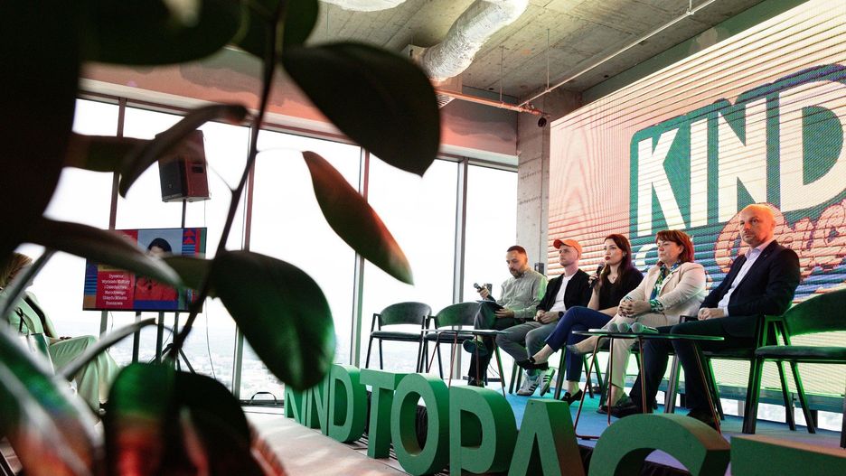 Konferencja prasowa WK ESK 2025