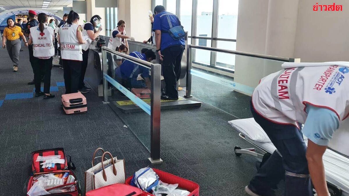 Młoda kobieta uległa wypadkowi w porcie lotniczym w Bangkoku