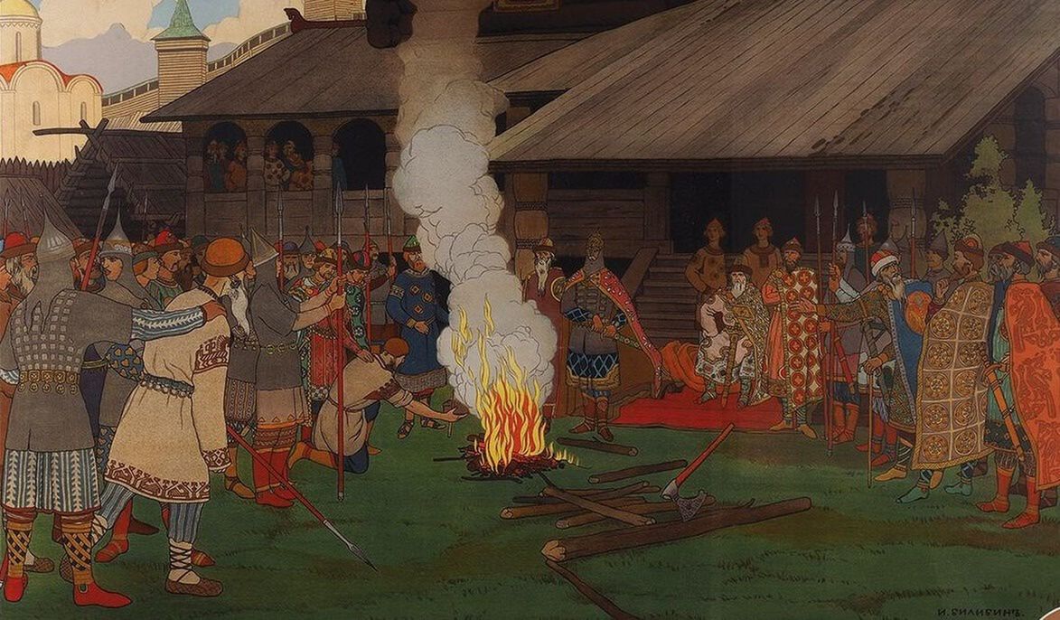 Ilustracja poglądowa