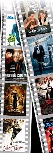 Wypożyczalnia filmów Orange 1