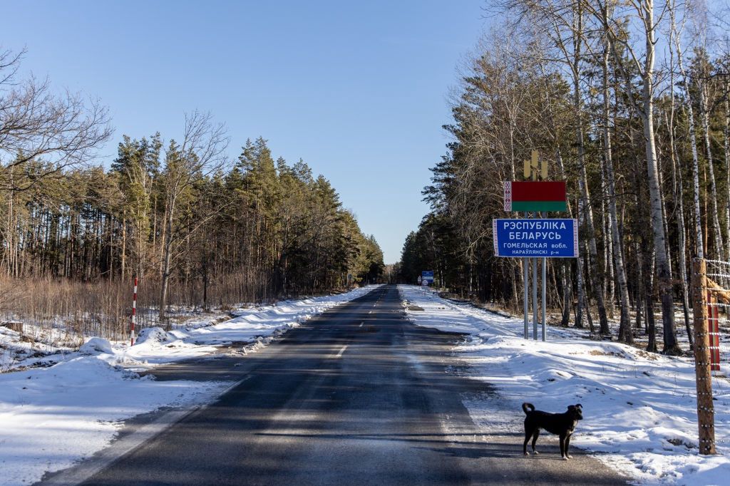 Białorusko-ukraińskie przejście graniczne w Wilczy 