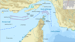 Iran odblokował cieśninę Ormuz. Na razie dla jednego kraju z Europy