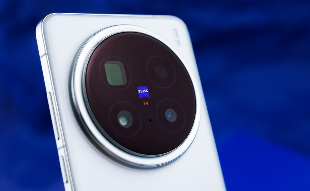 vivo X200 Pro