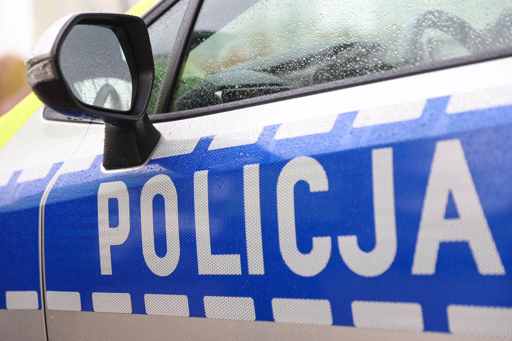 patrol policji
Leszek Szyma�ski
1listopada, akcja, bezpiecze�stwo, bezpiecze�stwo na drodze, funkcjonariusz, funkcjonariusze, KGP, Komendy G��wnej Policji, konferencja, Konferencja prasowa, na drodze, policja, policjanci, policjant, policji, prasowa, radiow�z, ruch, w�z policyjny, wzmo�ony, znicz