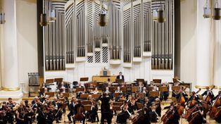 Kraków: Międzynarodowy konkurs na projekt nowej Filharmonii na Grzegórzkach