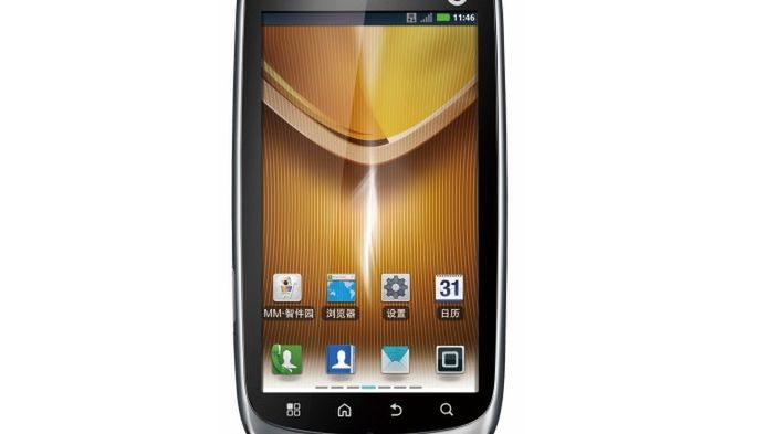 Motorola MT870 - ciekawy Android dla Chińczyków 1