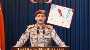 Nowa siła wchodzi do wojny. W nocy pierwsza rakieta