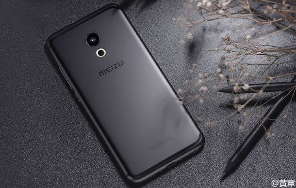 #wSkrócie: Meizu Pro 6 na zdjęciu oraz technologia Apple'a automatycznie cenzurująca piosenki 1