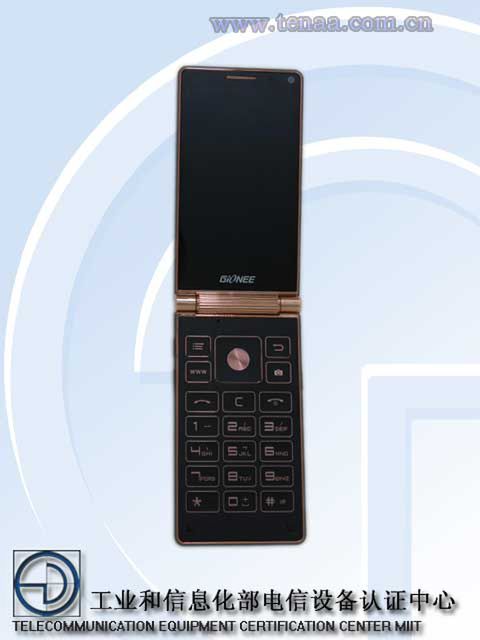 Gionee W900 to pierwszy na rynku smartfon z dwoma ekranami FullHD 5