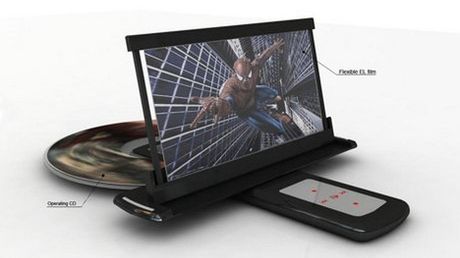 Piękna wizja przyszłości – koncepcyjny odtwarzacz DVD 1