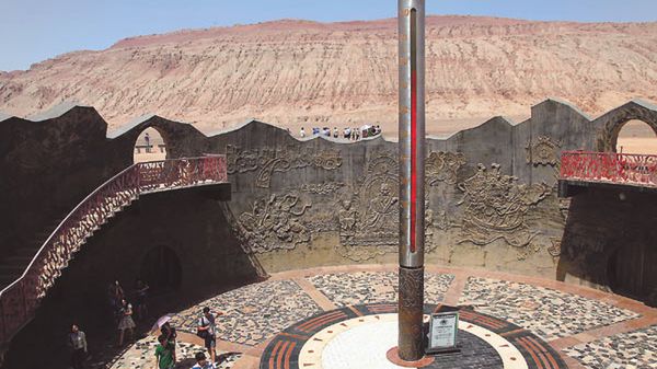 Na co komu taki termometr? 1