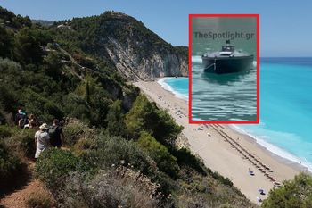 Ukraiński dron na wyspie Lefkada. Znaleźli go rybacy