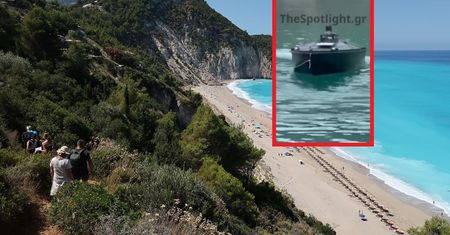 Ukraiński dron na wyspie Lefkada. Znaleźli go rybacy