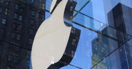 Apple najbardziej innowacyjną firmą na świecie. Też tak sądzicie? [ankieta]