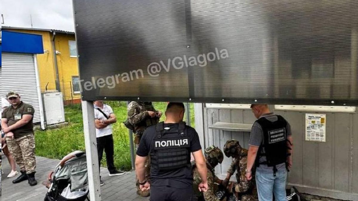 Zatrzymali handlarza dziećmi 