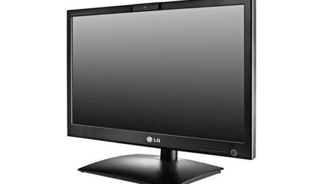 3D bez okularów w najnowszym monitorze LG. Czy jest sens inwestować? 1