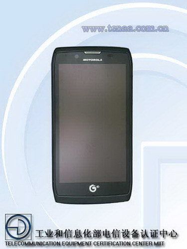 Motorola RAZR HD zauważona w Sieci - ekran HD, bateria 3300 mAh 3