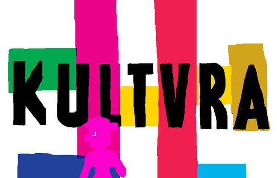 Danuta Stenka, Natalia Przybysz i Małgorzata Szumowska z szansami na Gwarancje Kultury