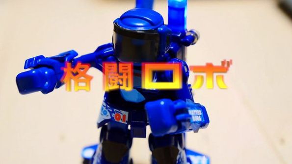 WTF dnia: robot kontra... koty [wideo] 1