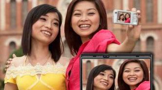 Wideorozmowy przez komunikator 1